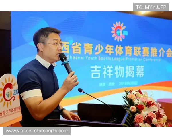 联赛完善“青少年运动+多项目”培养体系,推动多项技能融合