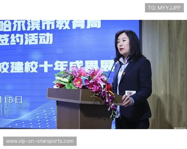 国际冰雪运动青训跨国合作论坛成果回顾，国家冰雪运动