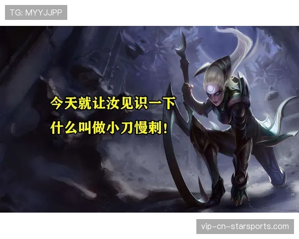 LOL 26.9中单生态:当大家都在用法师稳健时,这个刺客的异军突起彻底打乱了节奏。🔪 LOL 26.9中单生态:当大家都在用法师稳健时,这个刺客的异军突起彻底打乱了节奏。🔪